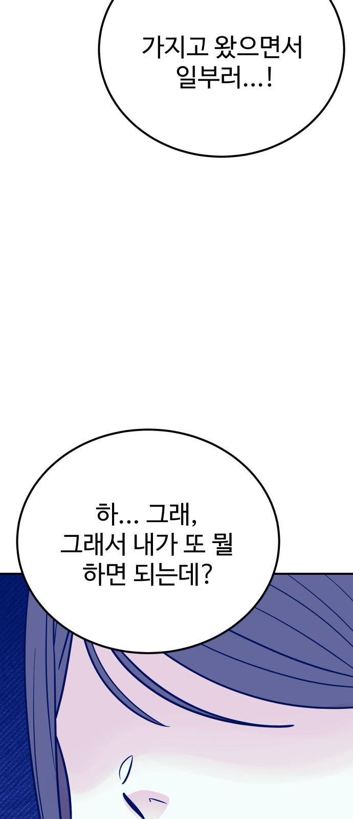 1737151981413jinhgvsjxh.jpg