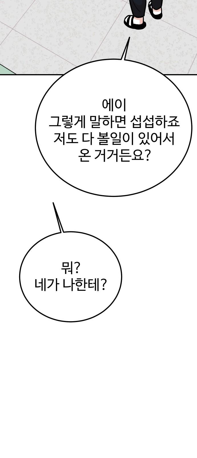1737151995085m8nqd2iavt.jpg