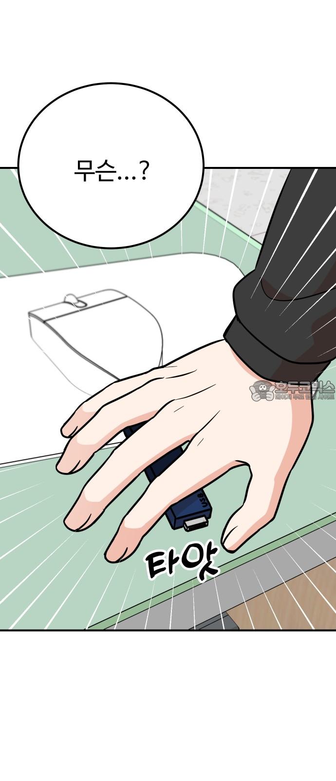 1737151995240lvhm3em16mn.jpg