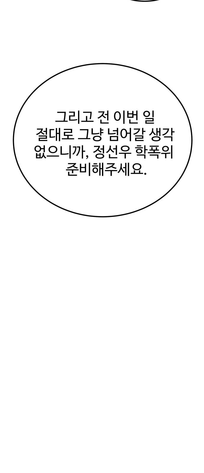 17371519958718jbnx3127ao.jpg