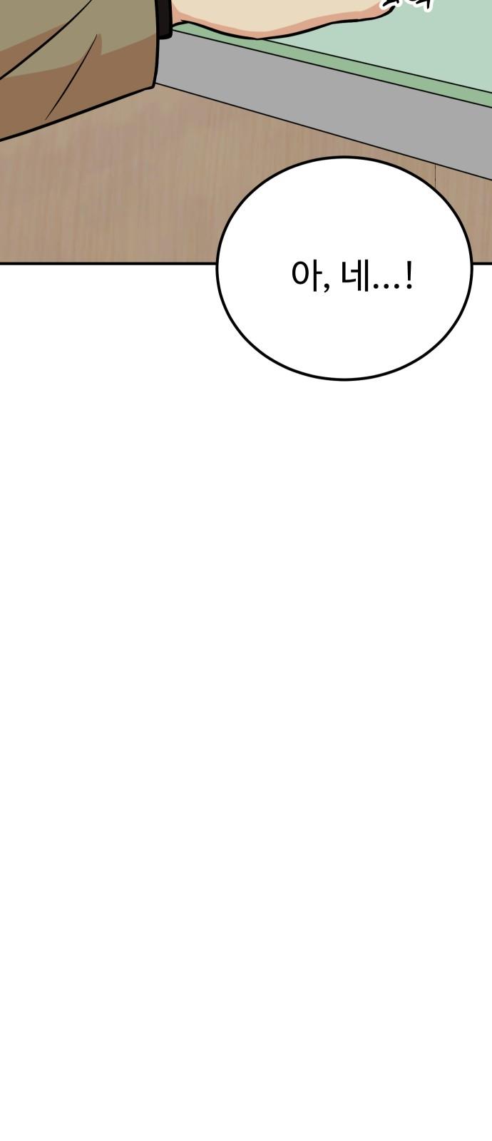 17371519968100063qo06hhu.jpg
