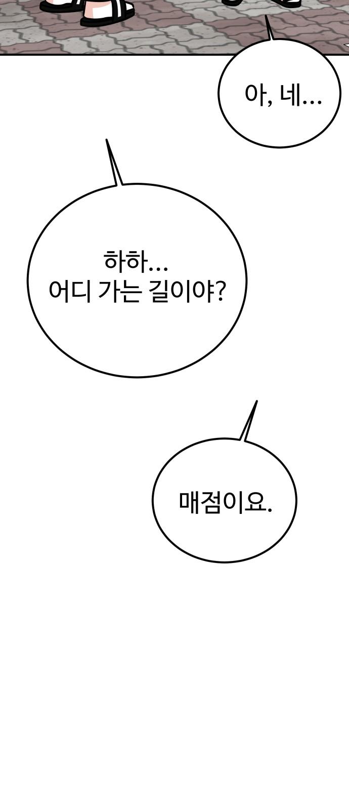1737151997901zbb7uwun3ee.jpg