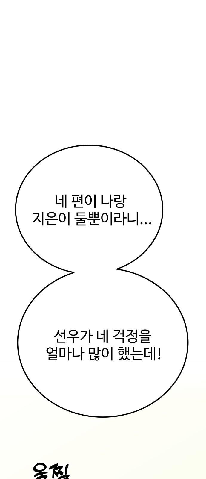 1737152001194hmzxj8b4jcb.jpg