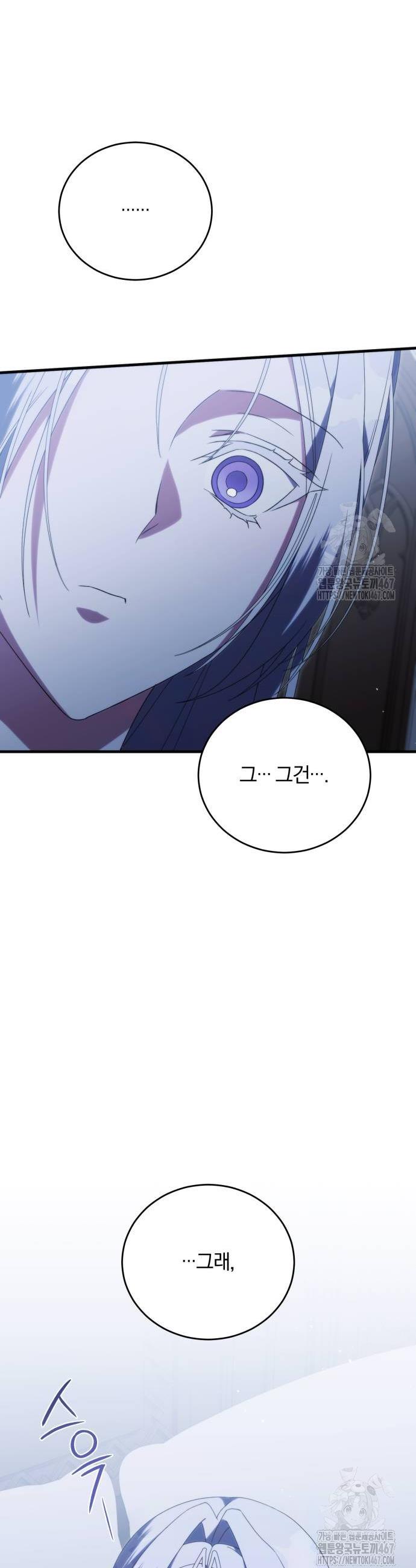 1737152430318vxgsav0ipyi.jpg