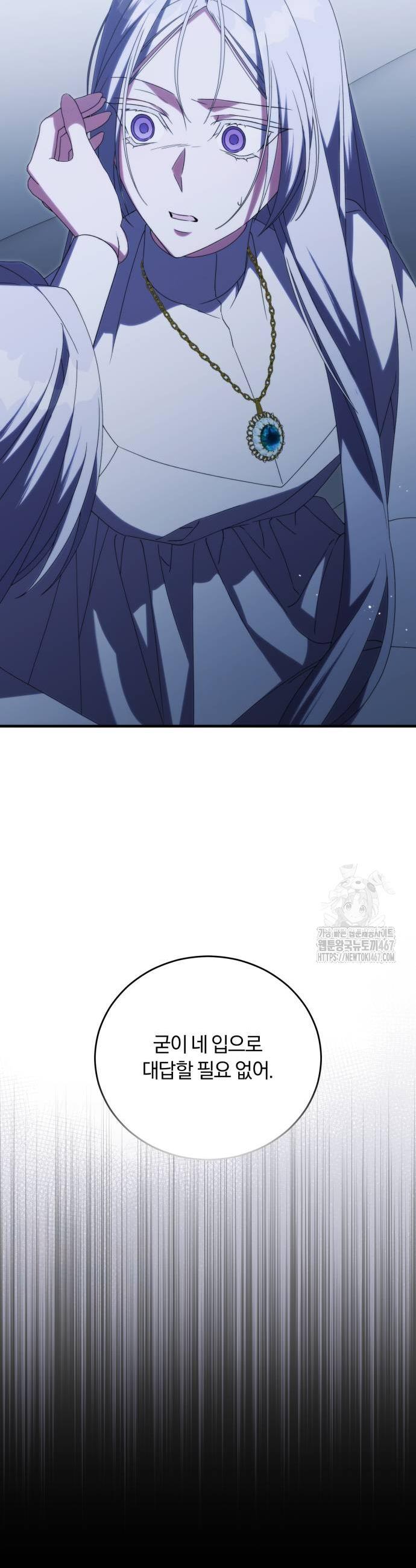 1737152430473dpt5rz6qgyt.jpg