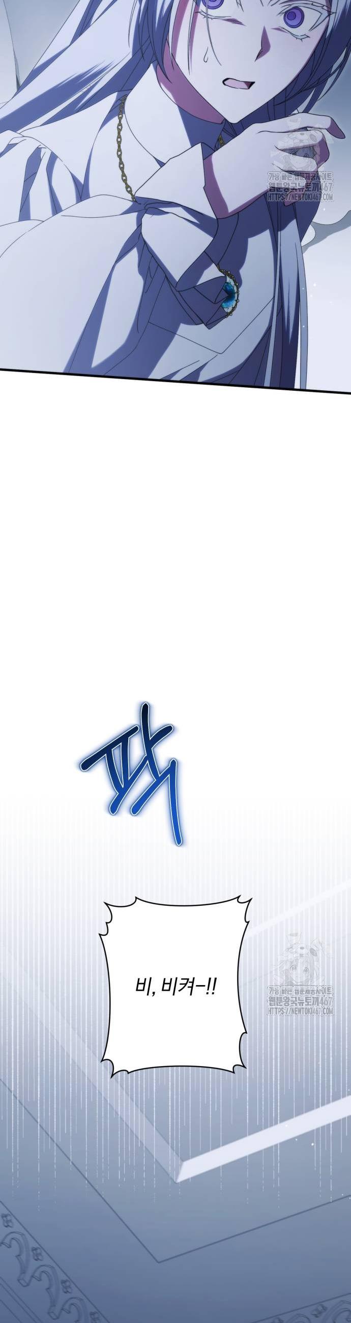 173715243140771cir9onjae.jpg