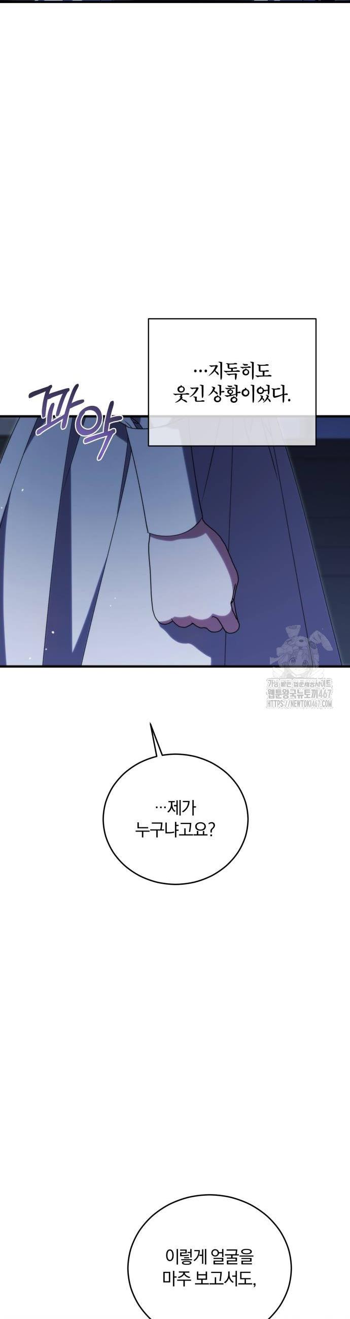 1737152435657uzy7jx42xpi.jpg