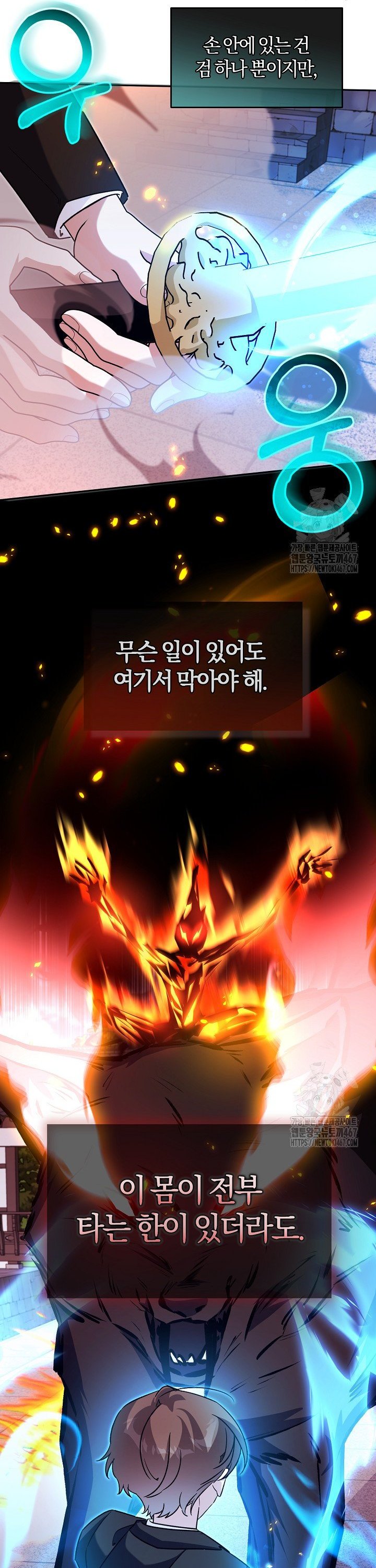 1737160878239wjsoblt2ndk.jpg