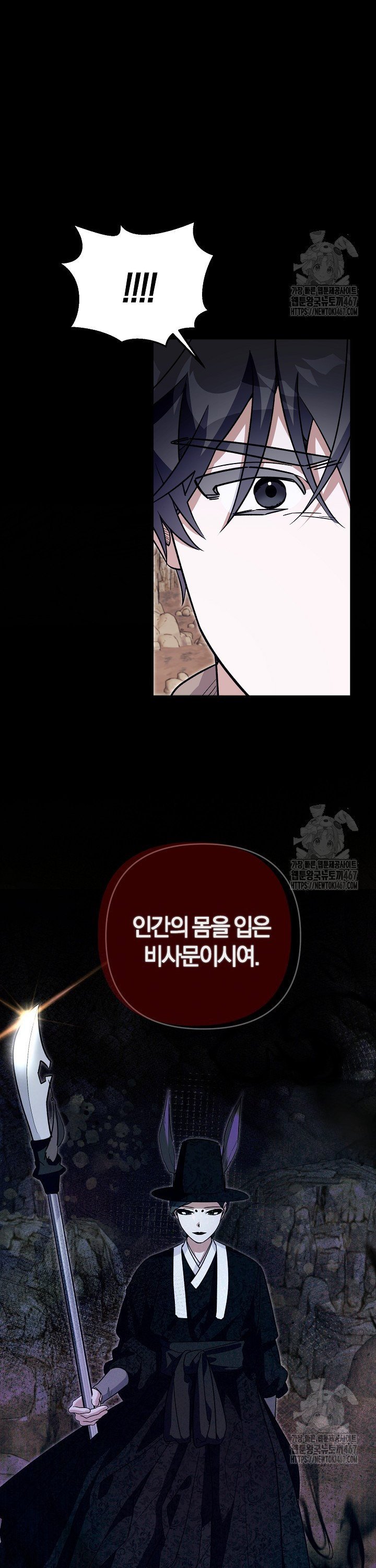 1737160880893l3kuok0nuim.jpg