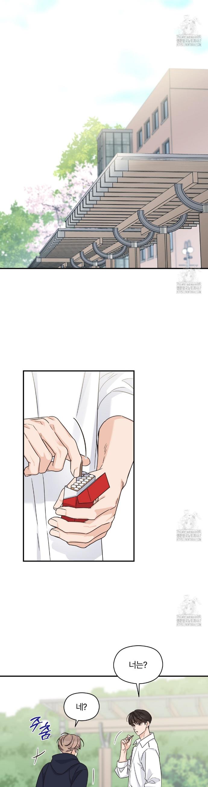 1737159827537cxetommxaft.jpg