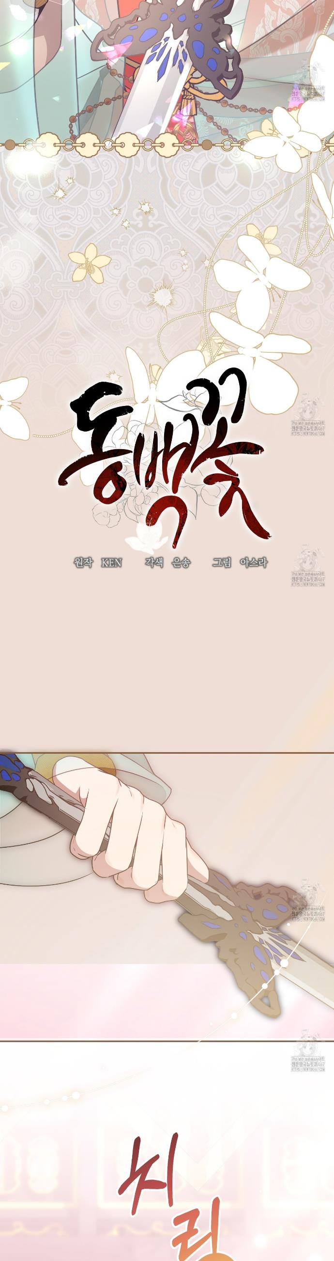 1737161249317y5zrt0fwssl.jpg
