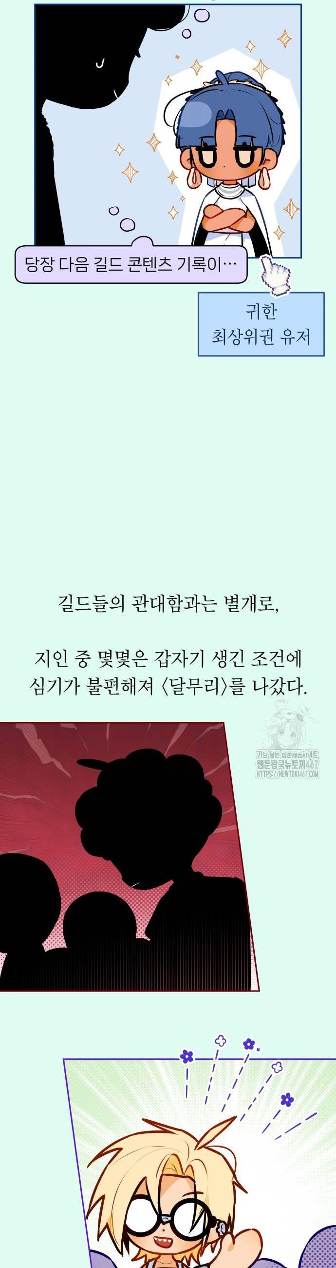1737150908469qow296fnwz.jpg