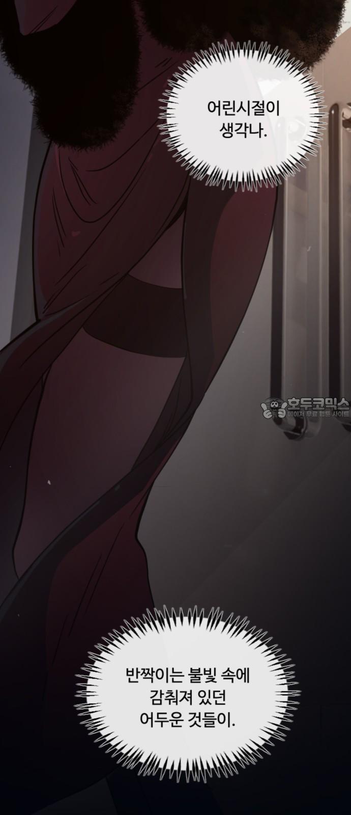 1737241911005trkqsf0y16l.jpg