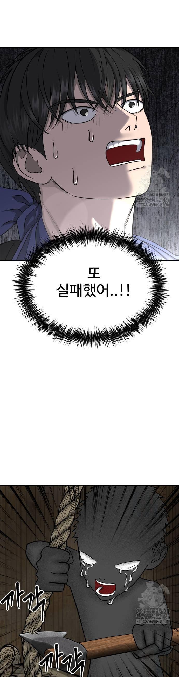 17372423998346pmop6d0kee.jpg