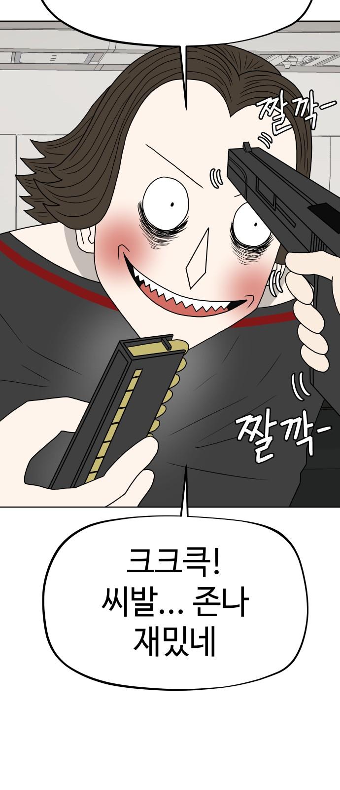 1737242177790iu5hupd0zoe.jpg