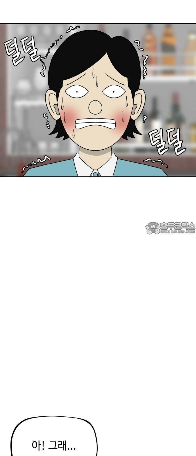 1737242178418odm2a0woyr.jpg