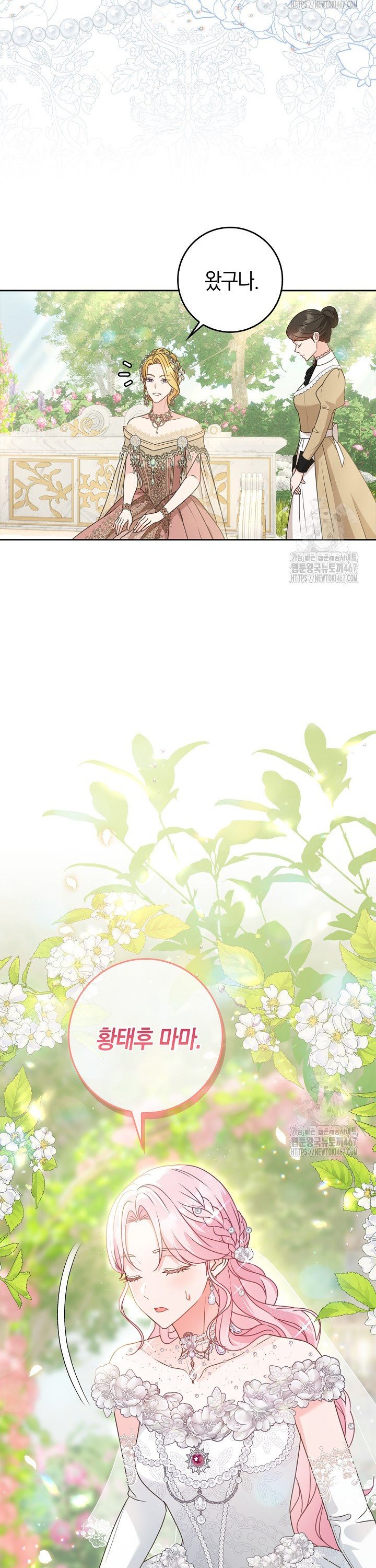 1737244213030sjqf46kg4fb.jpg