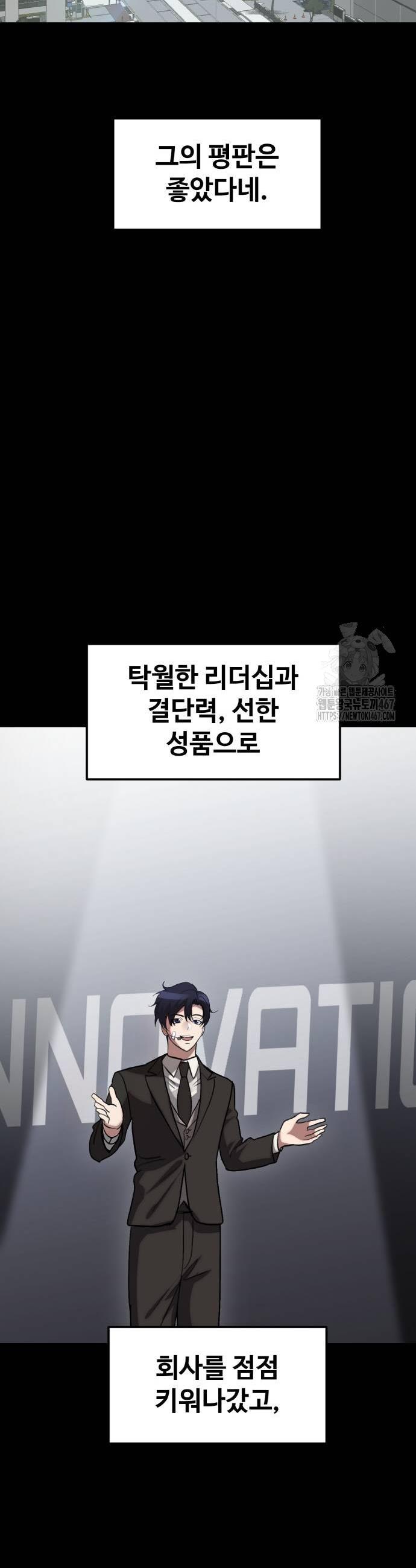 1737244363123jjydmzkrh1p.jpg