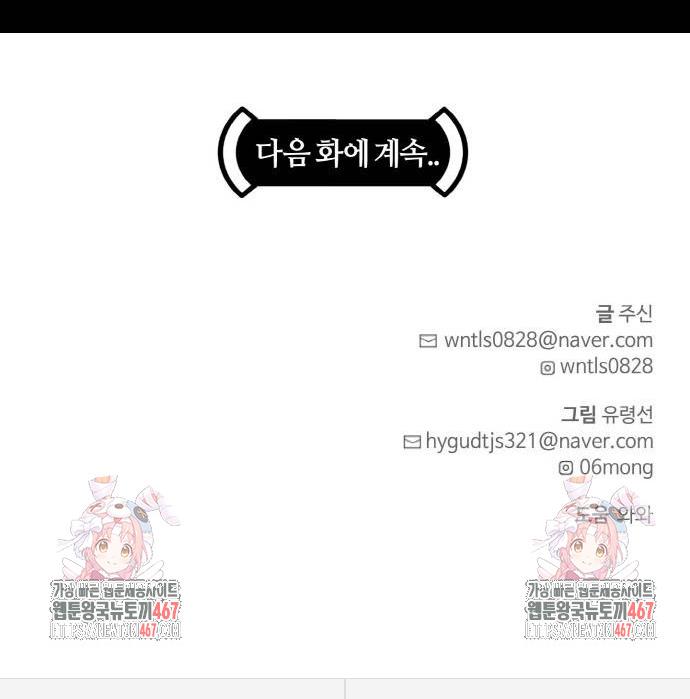 1737244386465sqtn2m7886i.jpg