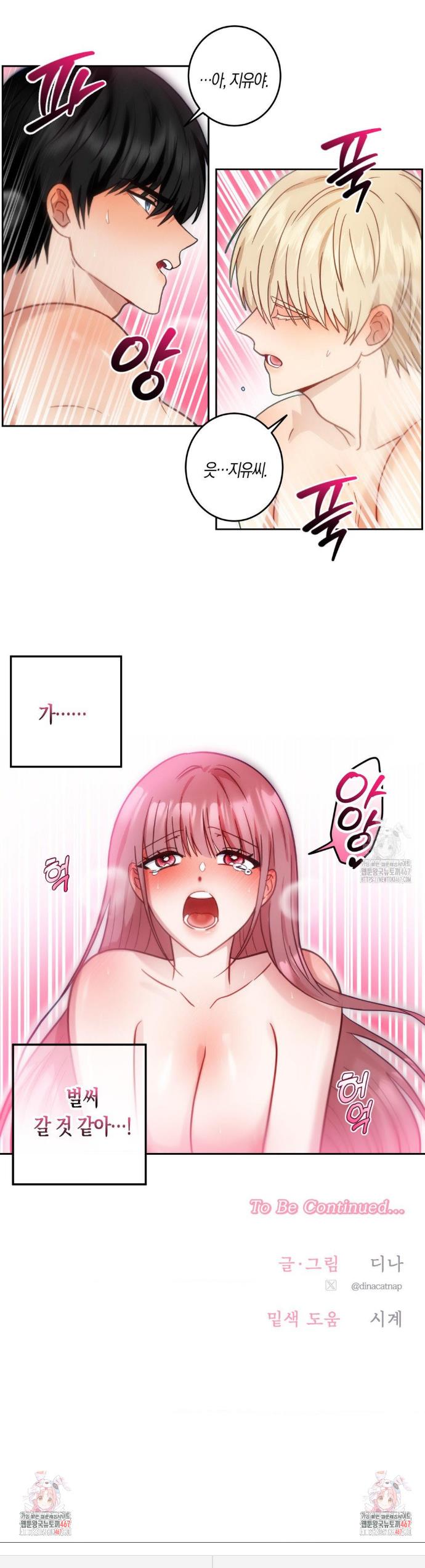 17373163271123tzsmssmy27.jpg
