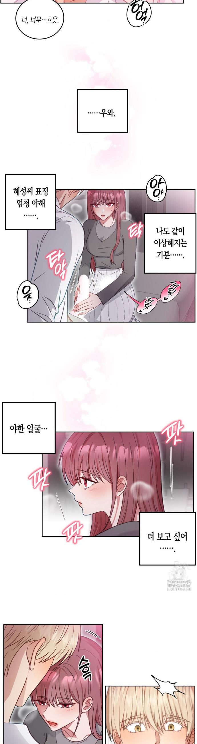 1737316357954sgyeh327h8.jpg