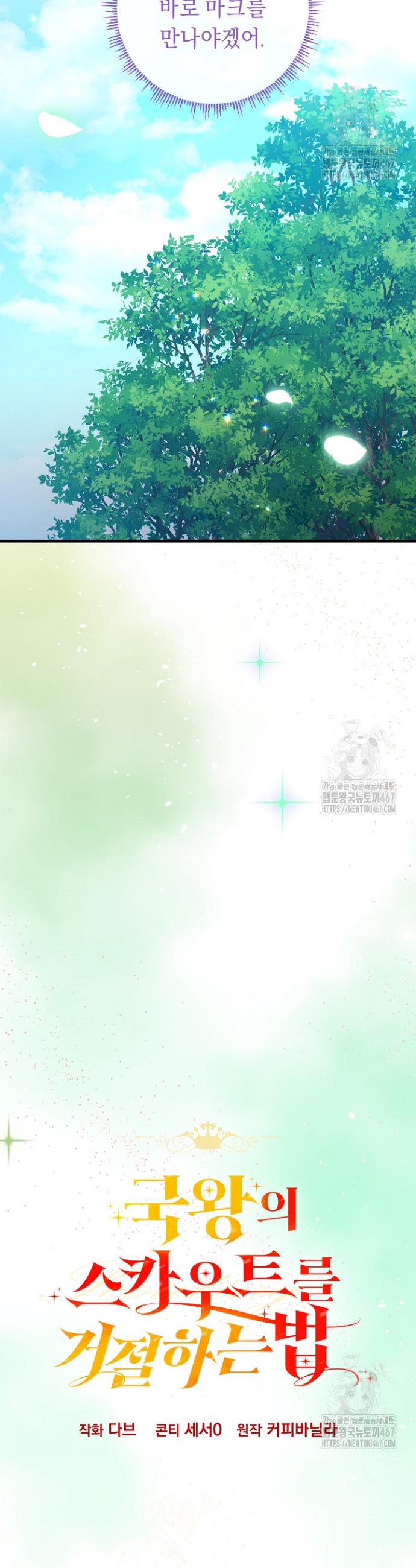 1737316014944z44ogmtlsa.jpg
