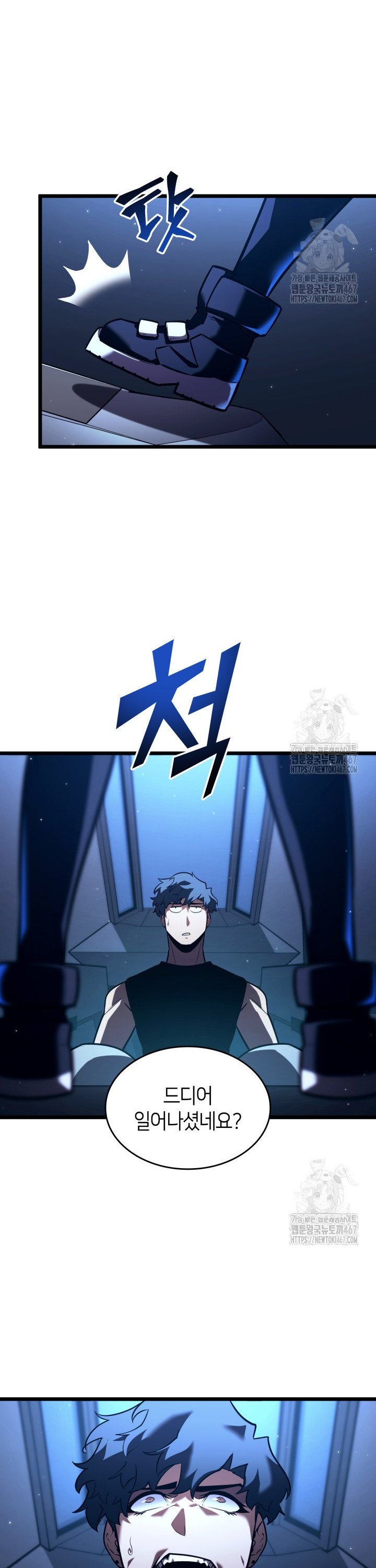 1737387541916neiimo16kyr.jpg