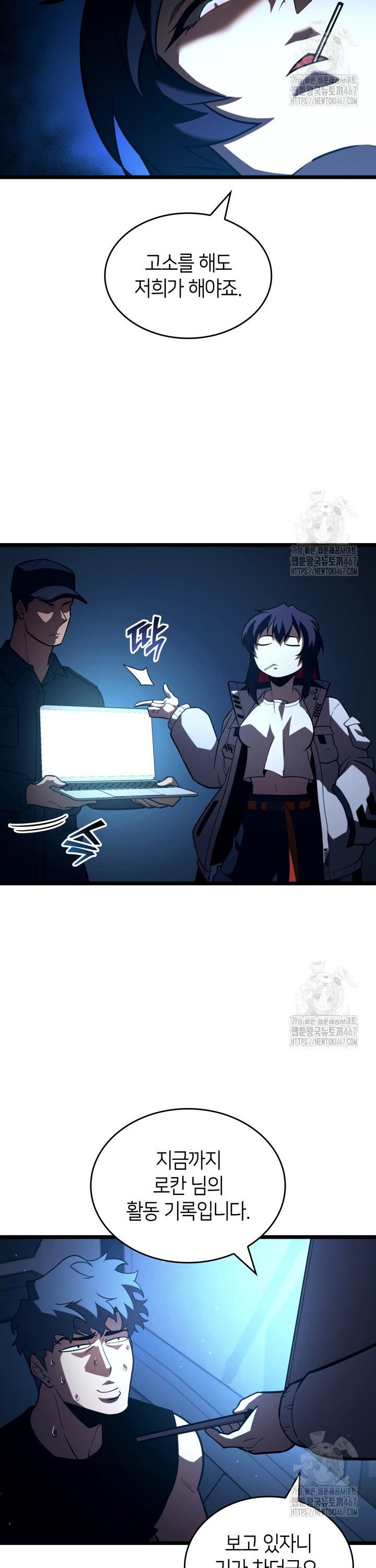 1737387543148wnup4xcpako.jpg