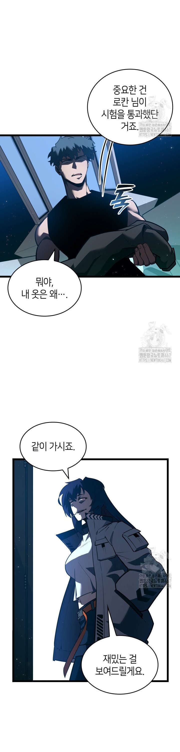 1737387549001jqcq7hkspb.jpg