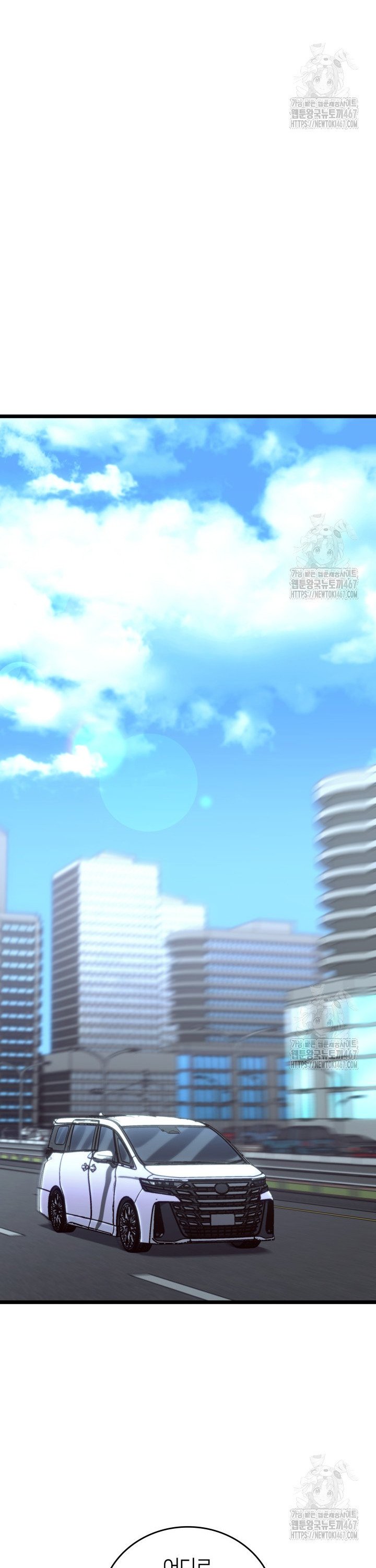 1737387549157micwrbciea.jpg