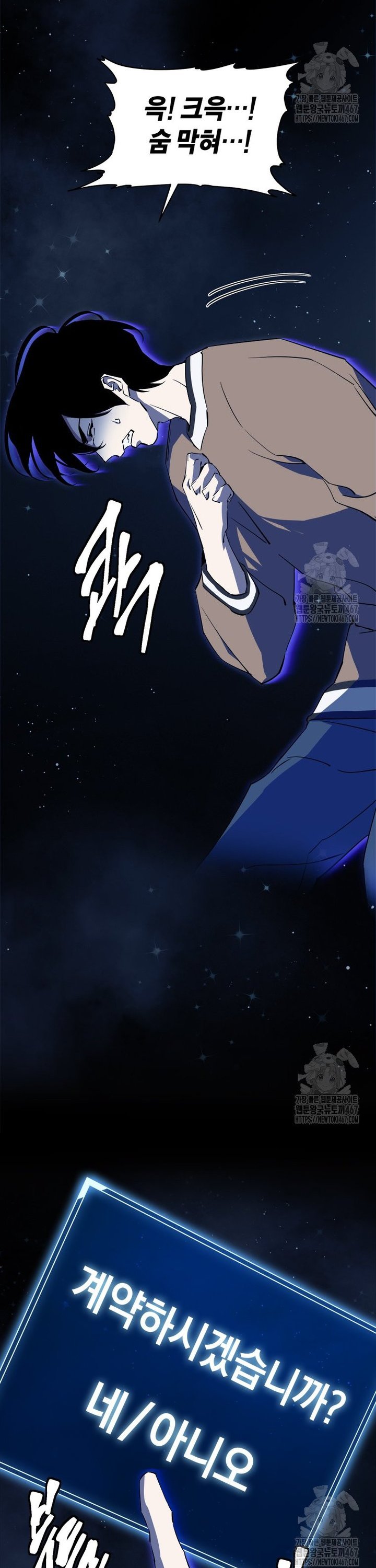 1737387864071n055bql1sa.jpg