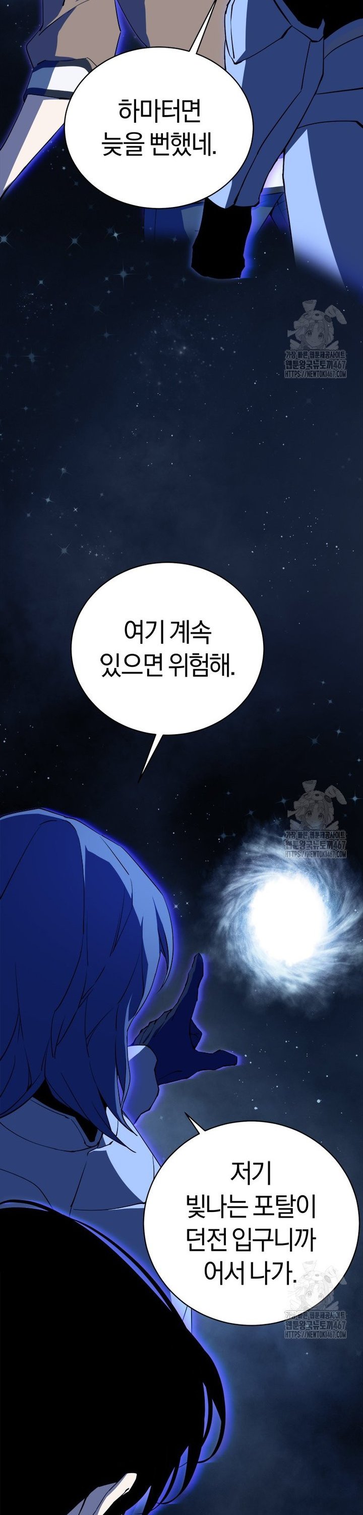 1737387872879knul0p84mxm.jpg