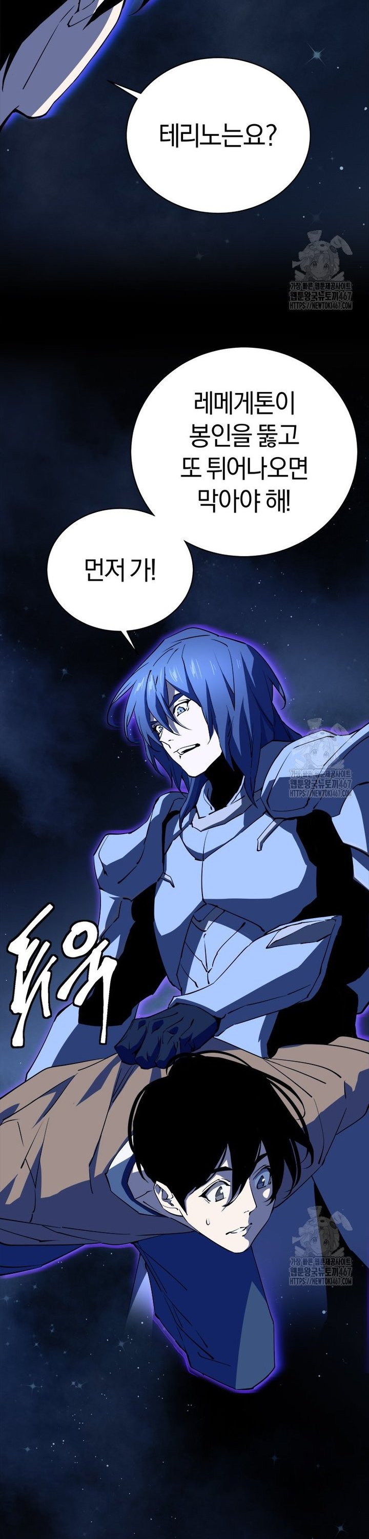 1737387873030p5ijiwuqhvr.jpg
