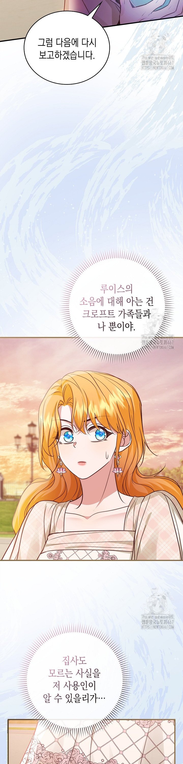 1737502280502bbjjcbnkylj.jpg