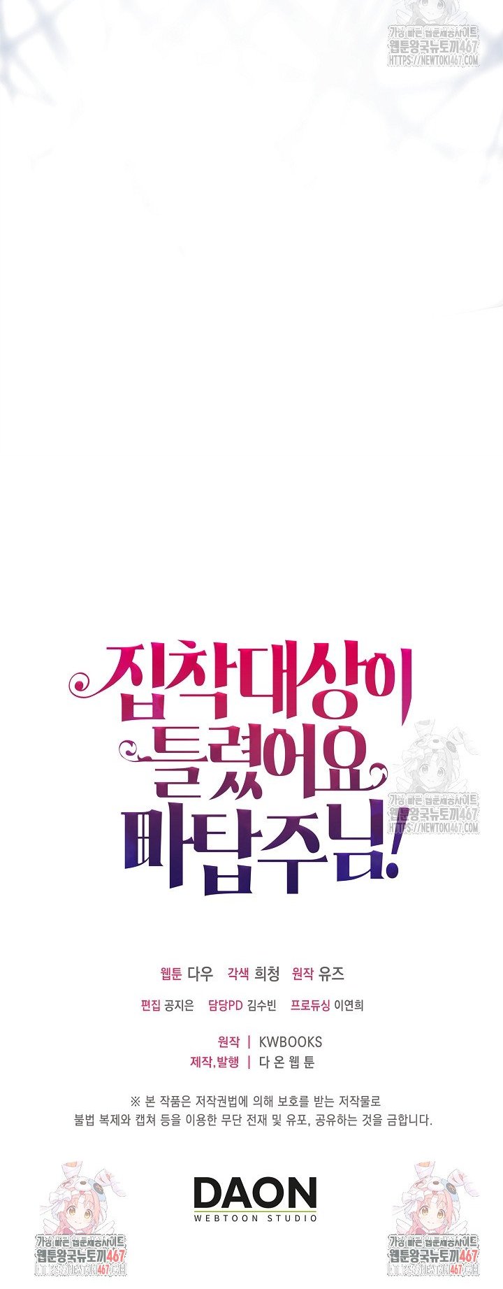 1737502285602zupbtyaj2hq.jpg