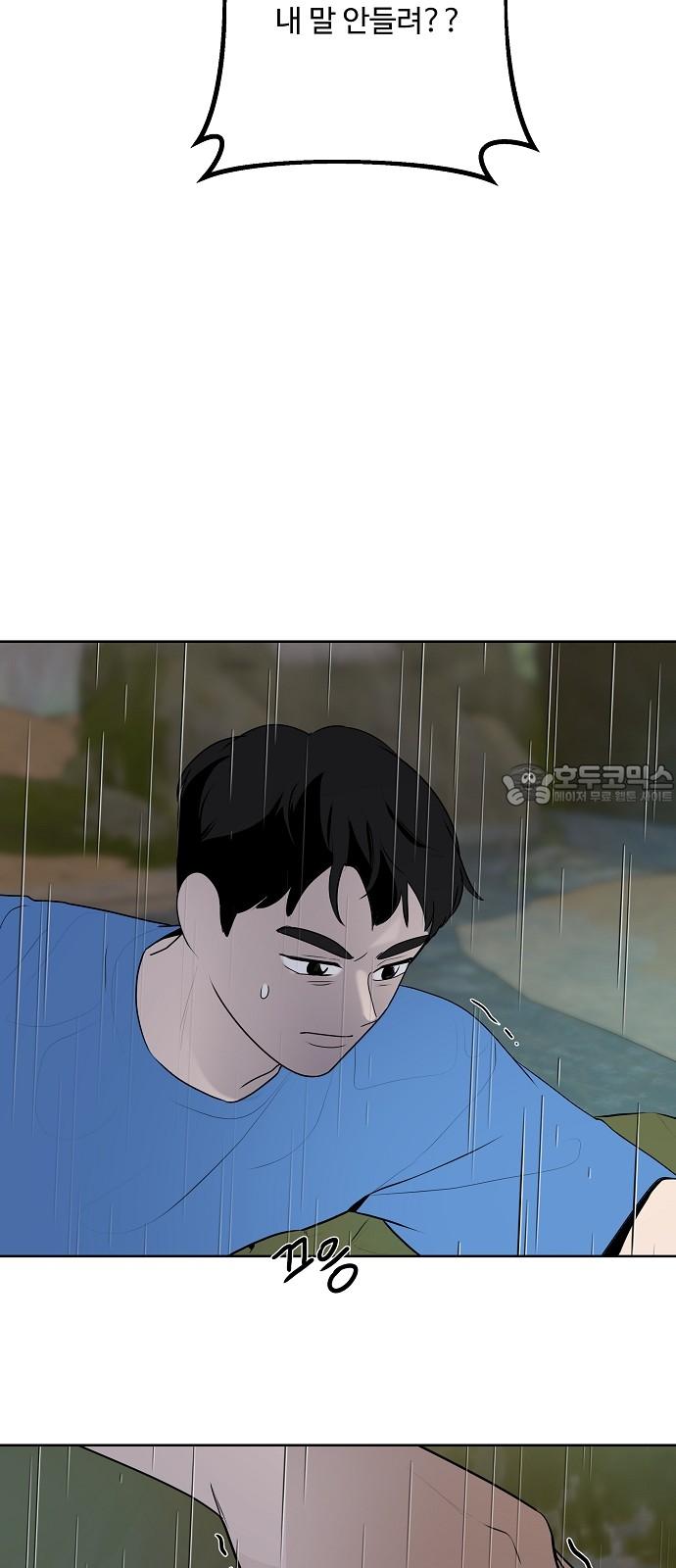 1737499396406f4n9b1l6hl9.jpg