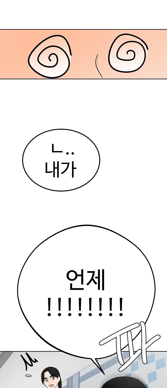 1737499410294d8lf70hzs3h.jpg