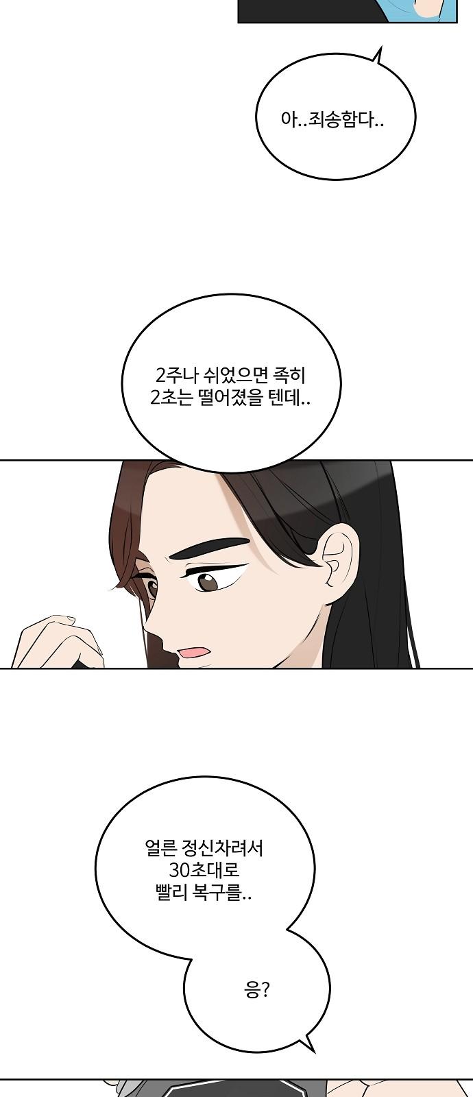 1737499410604l0by78jktz.jpg