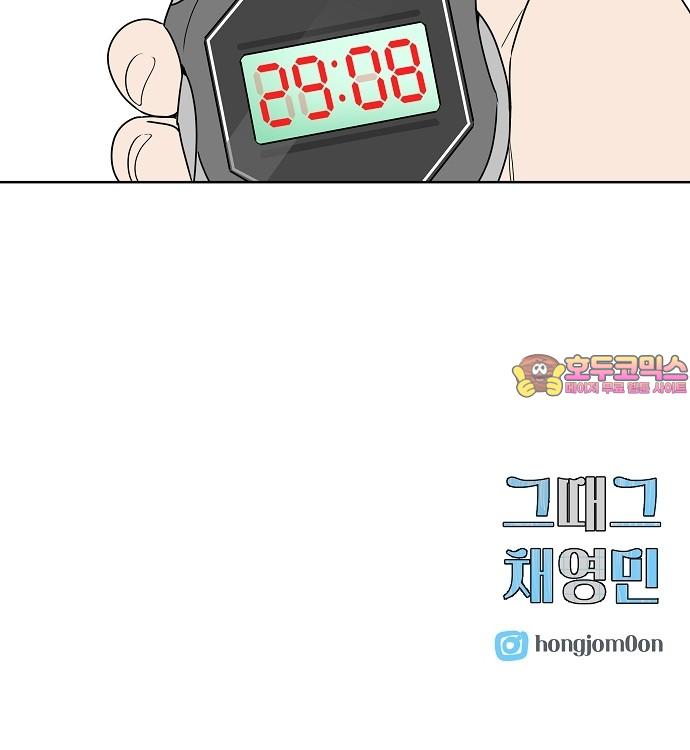 17374994107599c7sjzuesmf.jpg