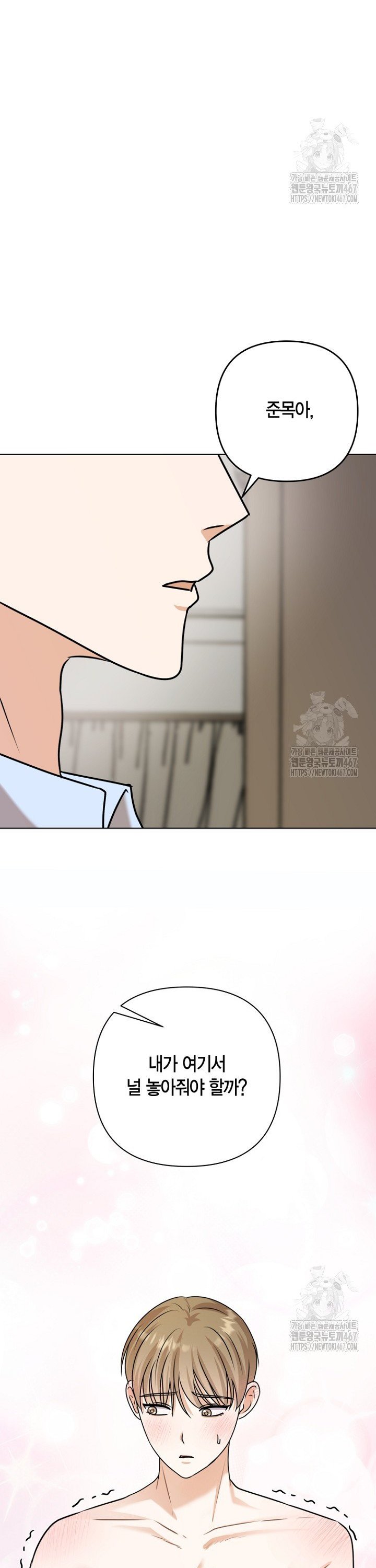 1737499455836meo9o5teqc.jpg