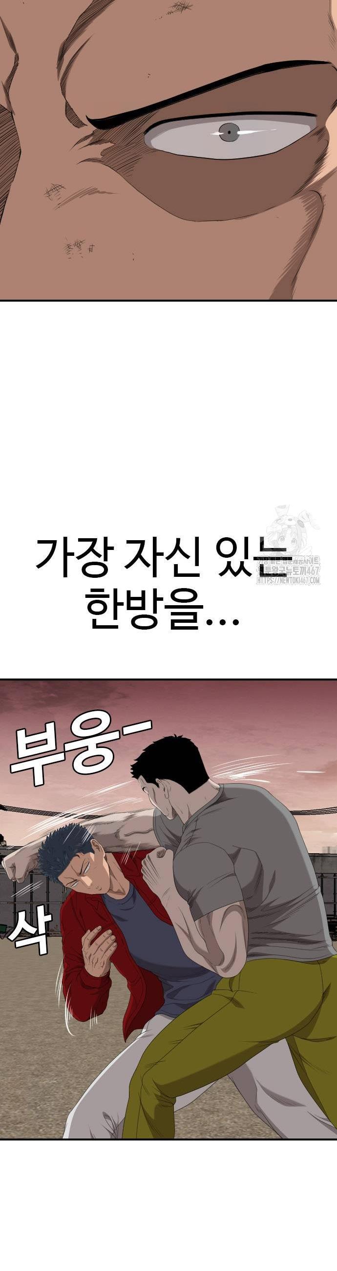 1737498658245tzdigtfk5b.jpg