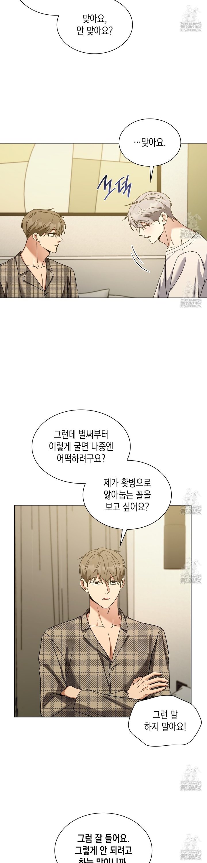 173766574920514m4iyqunni.jpg