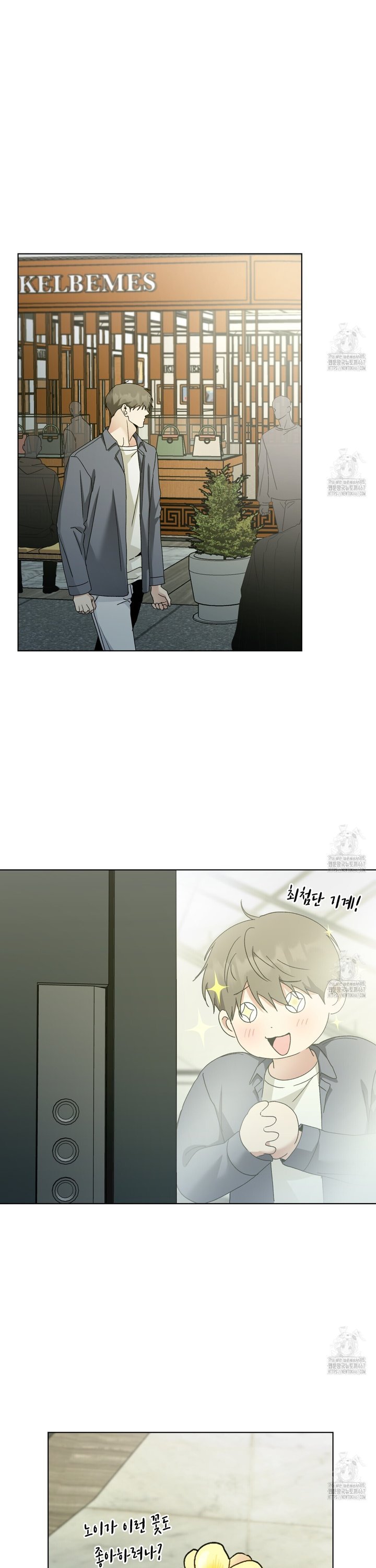 1737665751842eba2cwtfg1w.jpg