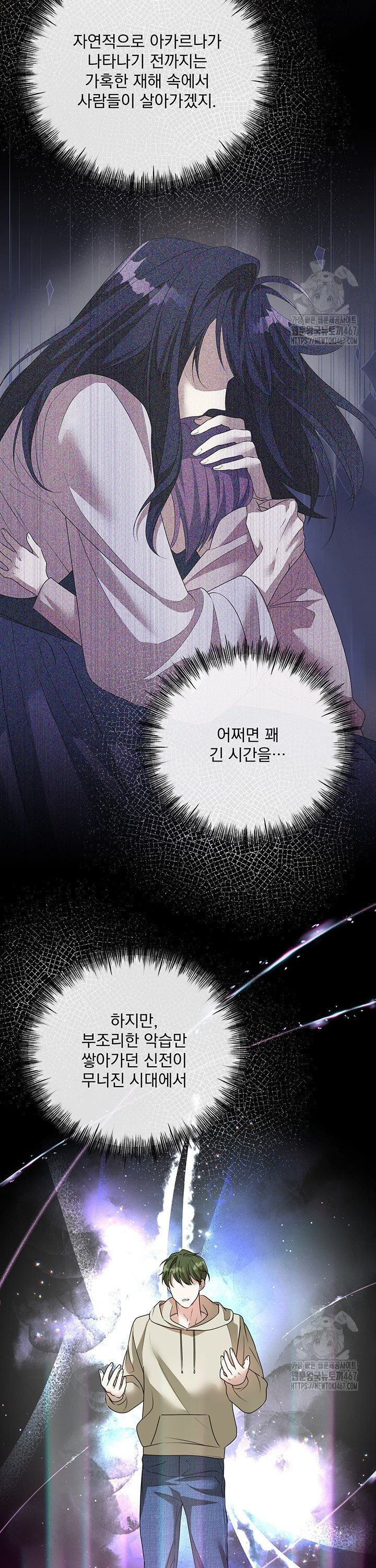 1737668537257qjxqnlpkgb.jpg