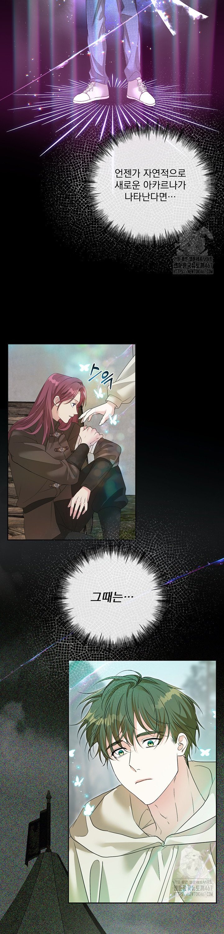 1737668537407frbmcl2fclr.jpg