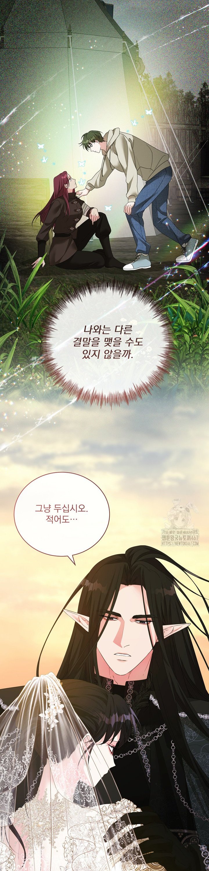 1737668537567iu5zco46ayh.jpg