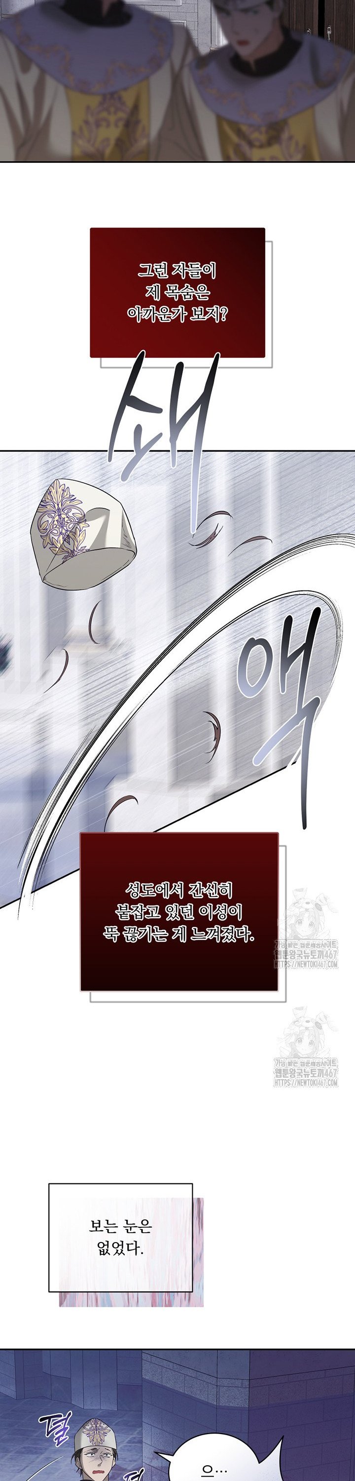 1737668540063gekvh0wgc8u.jpg