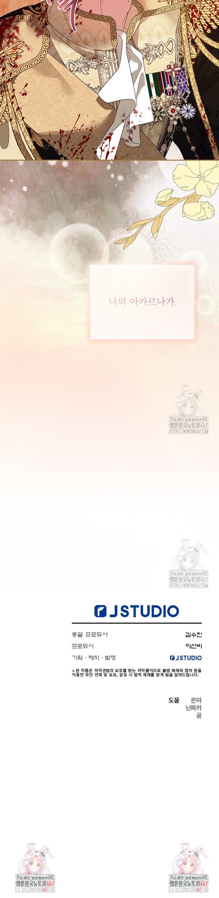 1737668543819mvhghokv5a.jpg