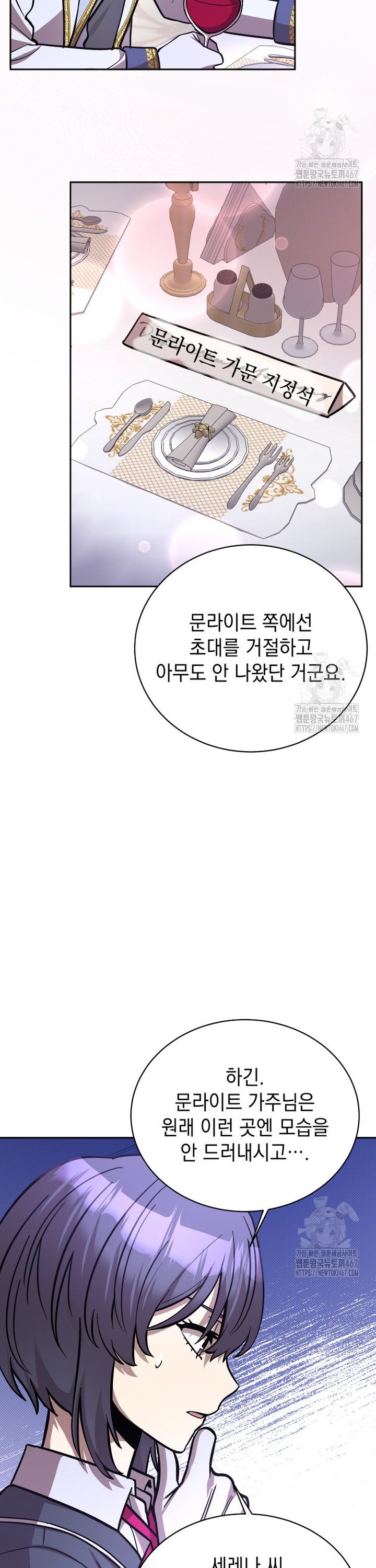 1737667863163erykqyha7dp.jpg