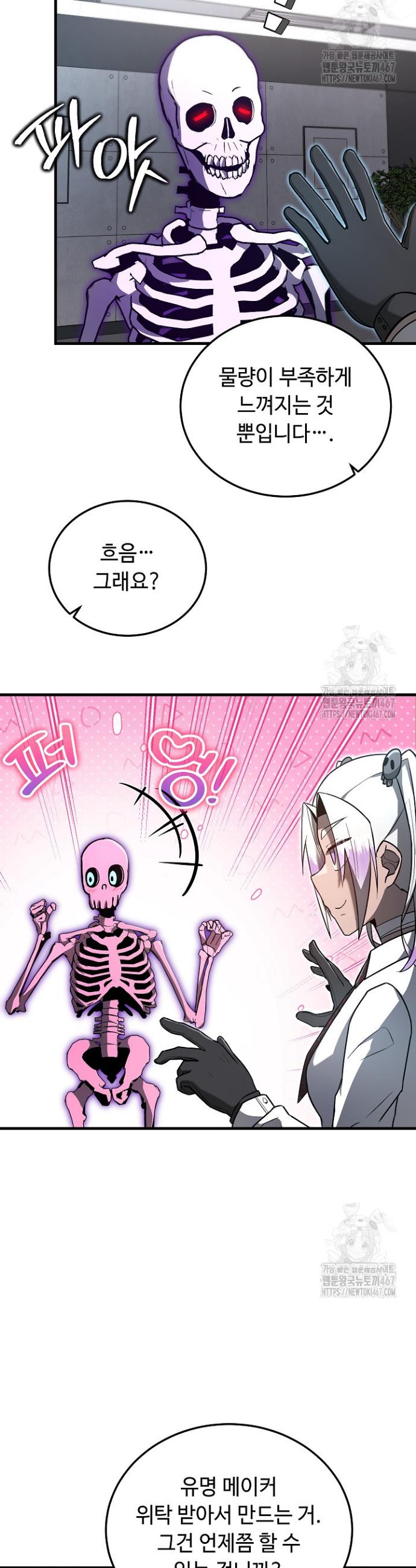17376932337119jjh1zjre3e.jpg
